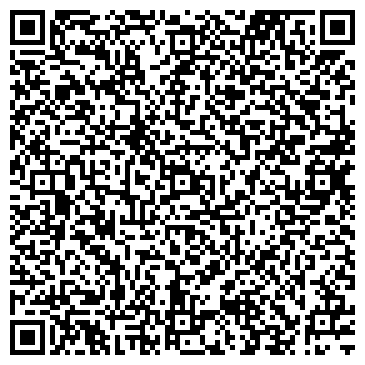 QR-код с контактной информацией организации Туристическая компания СПД Чуйко А.О.