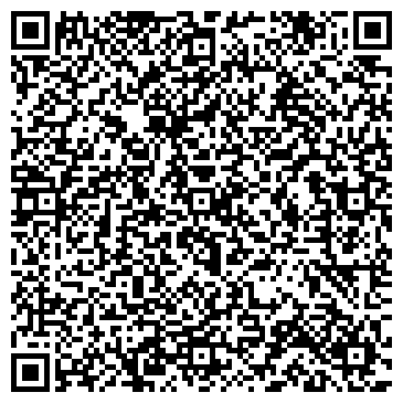 QR-код с контактной информацией организации Альфа-Аэротурсервис, ООО