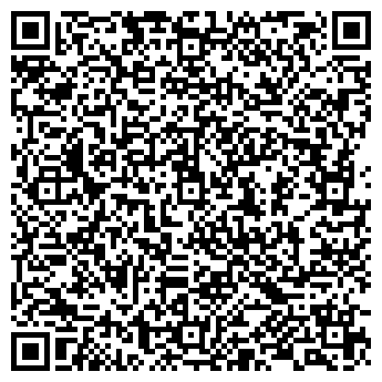 QR-код с контактной информацией организации Игл-Тревел, ЧП