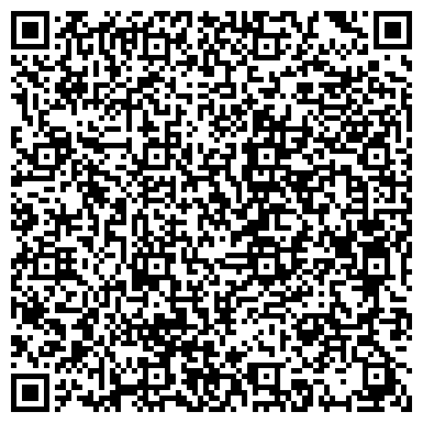 QR-код с контактной информацией организации Изи тревел Юкрейн (EASY TRAVEL UKRAINE), ЧП