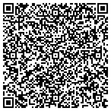 QR-код с контактной информацией организации Украина Трэвэл, ООО