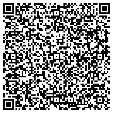 QR-код с контактной информацией организации Марилена Вояж, ООО