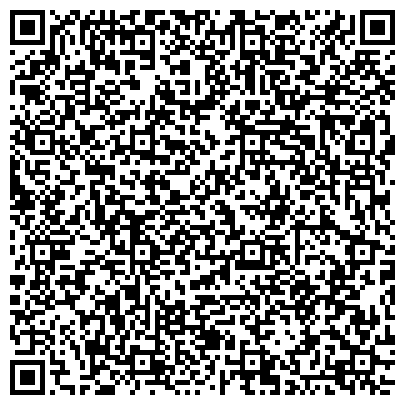 QR-код с контактной информацией организации Солина тур (СГТ Горячие туры), ООО