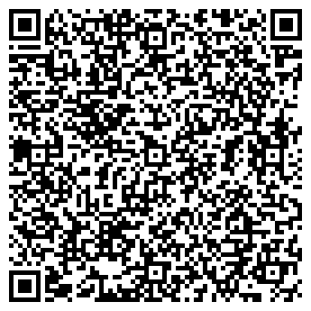 QR-код с контактной информацией организации Вализа-Тур, ООО