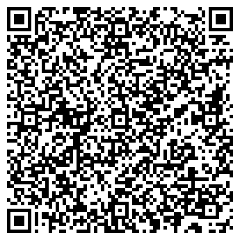 QR-код с контактной информацией организации Украина-Тур, ЧП
