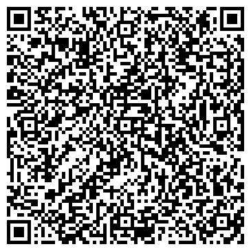 QR-код с контактной информацией организации Прием туристов в Украине, ООО