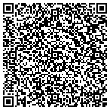 QR-код с контактной информацией организации Скай Ларк Омни, ООО (Sky Lark Omni )