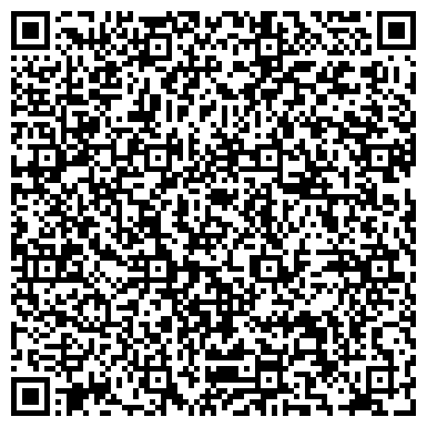 QR-код с контактной информацией организации Сиеста Туристическая Компания, ООО
