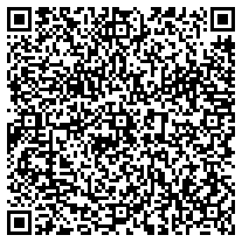 QR-код с контактной информацией организации Гуру Трэвэл, ЧП