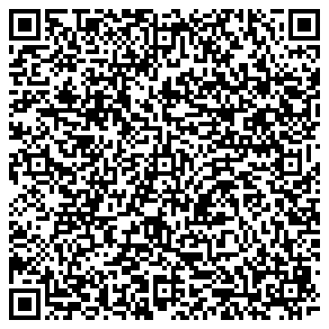 QR-код с контактной информацией организации Ирида Травел, ООО (Irida Travel).
