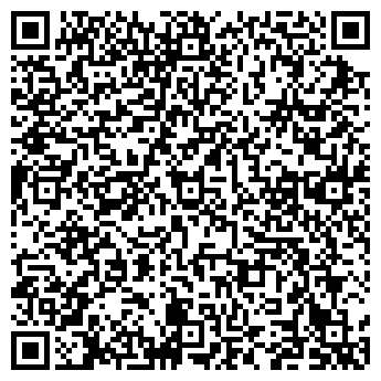 QR-код с контактной информацией организации Абаск Тур, ООО