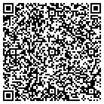 QR-код с контактной информацией организации Калипсо, ООО