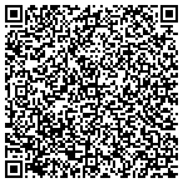QR-код с контактной информацией организации Аста, Туристическая компания