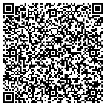 QR-код с контактной информацией организации Фешн-тревел, Компания