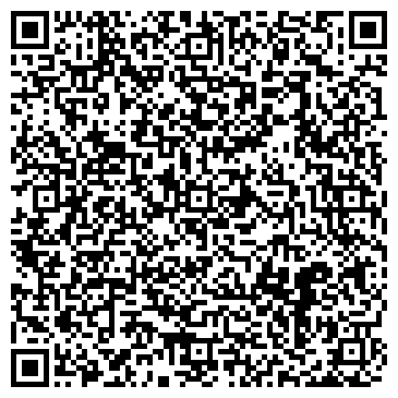 QR-код с контактной информацией организации Сапфир тур, СПД