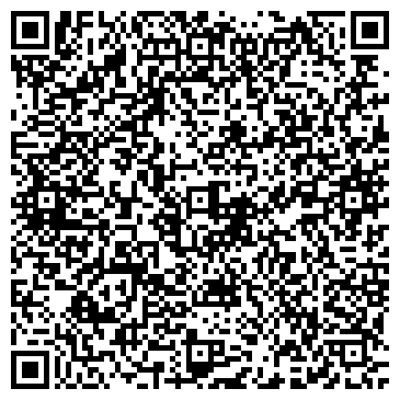 QR-код с контактной информацией организации Треба Тур, ООО