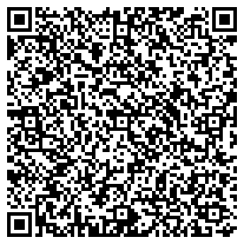QR-код с контактной информацией организации Мега.Тур, ООО