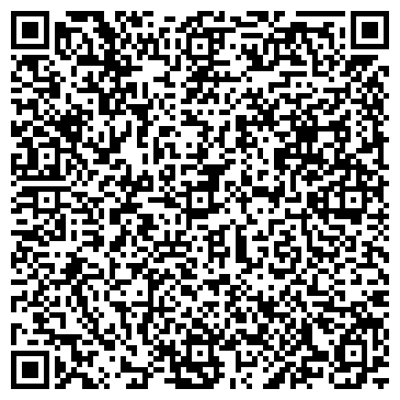 QR-код с контактной информацией организации Ситибукет (Citybouquet), ТА