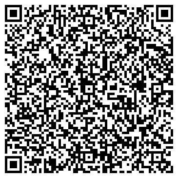 QR-код с контактной информацией организации Туристическая компания Яна, ООО
