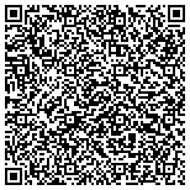 QR-код с контактной информацией организации Флэш, Туристическое агентство