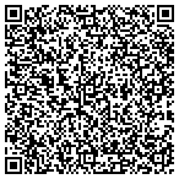 QR-код с контактной информацией организации Турагент, ООО