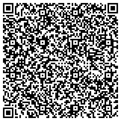 QR-код с контактной информацией организации Туристическое агентство Лия Круиз, ЧП