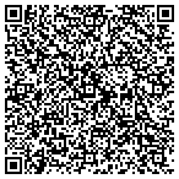 QR-код с контактной информацией организации Силаб, ООО