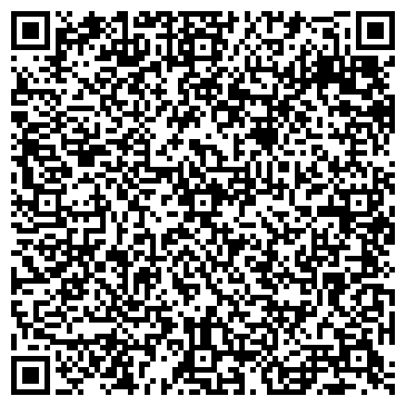 QR-код с контактной информацией организации Бюро путешествий Савин-Тур, ЧП