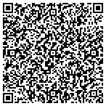 QR-код с контактной информацией организации Натали вояж-сервис ТК, ООО