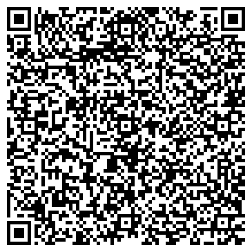 QR-код с контактной информацией организации Туристическая фирма Гелиос, ООО