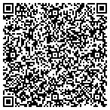 QR-код с контактной информацией организации Меридиан Тур, ООО