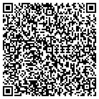 QR-код с контактной информацией организации Виза-тур, ЧП