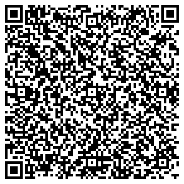 QR-код с контактной информацией организации Сиэра (туристическая компания), ООО
