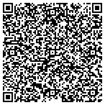 QR-код с контактной информацией организации Туроператор Calisto Travel, ООО