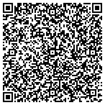QR-код с контактной информацией организации Скай Лайн Тур, ЧП Туроператор