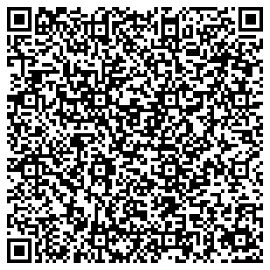 QR-код с контактной информацией организации Туристическая компания ШИ-КО, ЧП