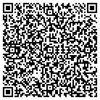 QR-код с контактной информацией организации KrisTur, СПД