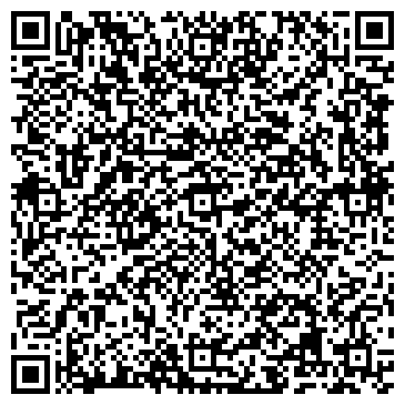 QR-код с контактной информацией организации Смарттур, Компания
