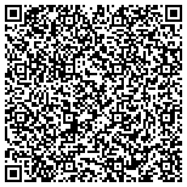 QR-код с контактной информацией организации Туристическая компания, Есть Путевка, ЧП