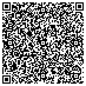 QR-код с контактной информацией организации Лавита Тур (La Vita Tour), ЧП