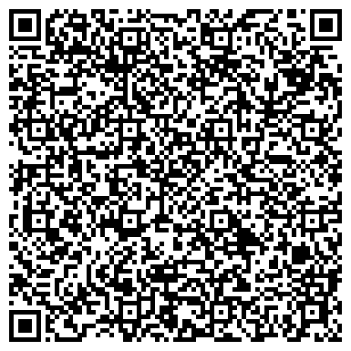 QR-код с контактной информацией организации Туристическая компания Уникальная Украина, ООО