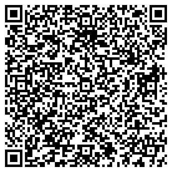 QR-код с контактной информацией организации Гуаява Тур, ООО