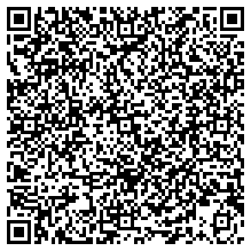 QR-код с контактной информацией организации Таити (Турфирма), ЧП