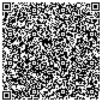 QR-код с контактной информацией организации Туристическое агентство JoinUP Черновцы, (Безушко , ЧП)