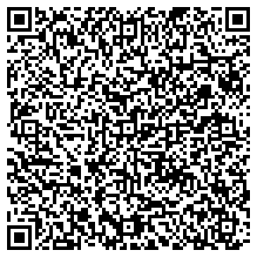 QR-код с контактной информацией организации Альтан, Туристическая фирма