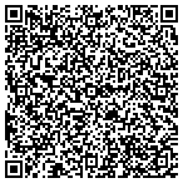 QR-код с контактной информацией организации Хэппи тур (happy-tour),ЧП
