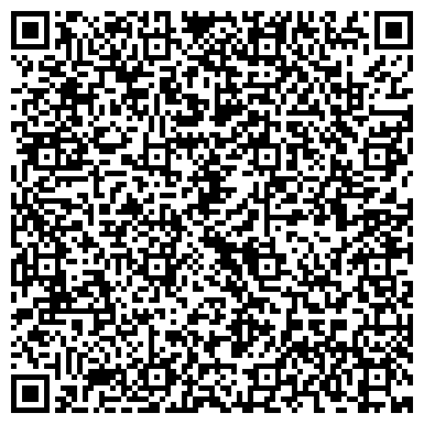 QR-код с контактной информацией организации Туристическое агентство Макс Тур, ЧП