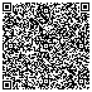 QR-код с контактной информацией организации Карпаччо, ООО (Carpaccio travel)
