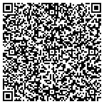 QR-код с контактной информацией организации Гранд Серкл Украина, ООО