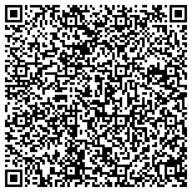 QR-код с контактной информацией организации Туристическая компания Атлант и Ко, ЧП